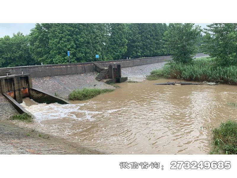 堤坝排涝闸